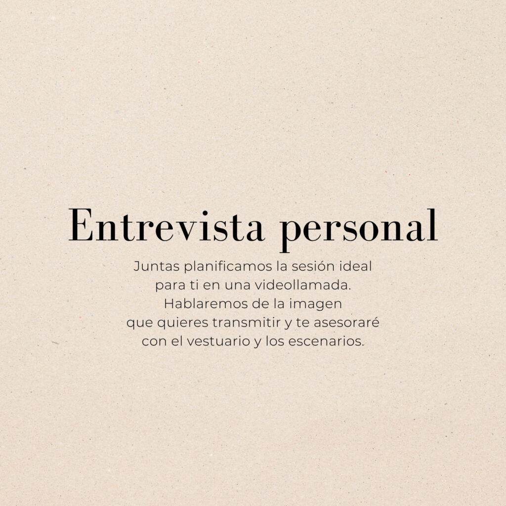 entrevista personal